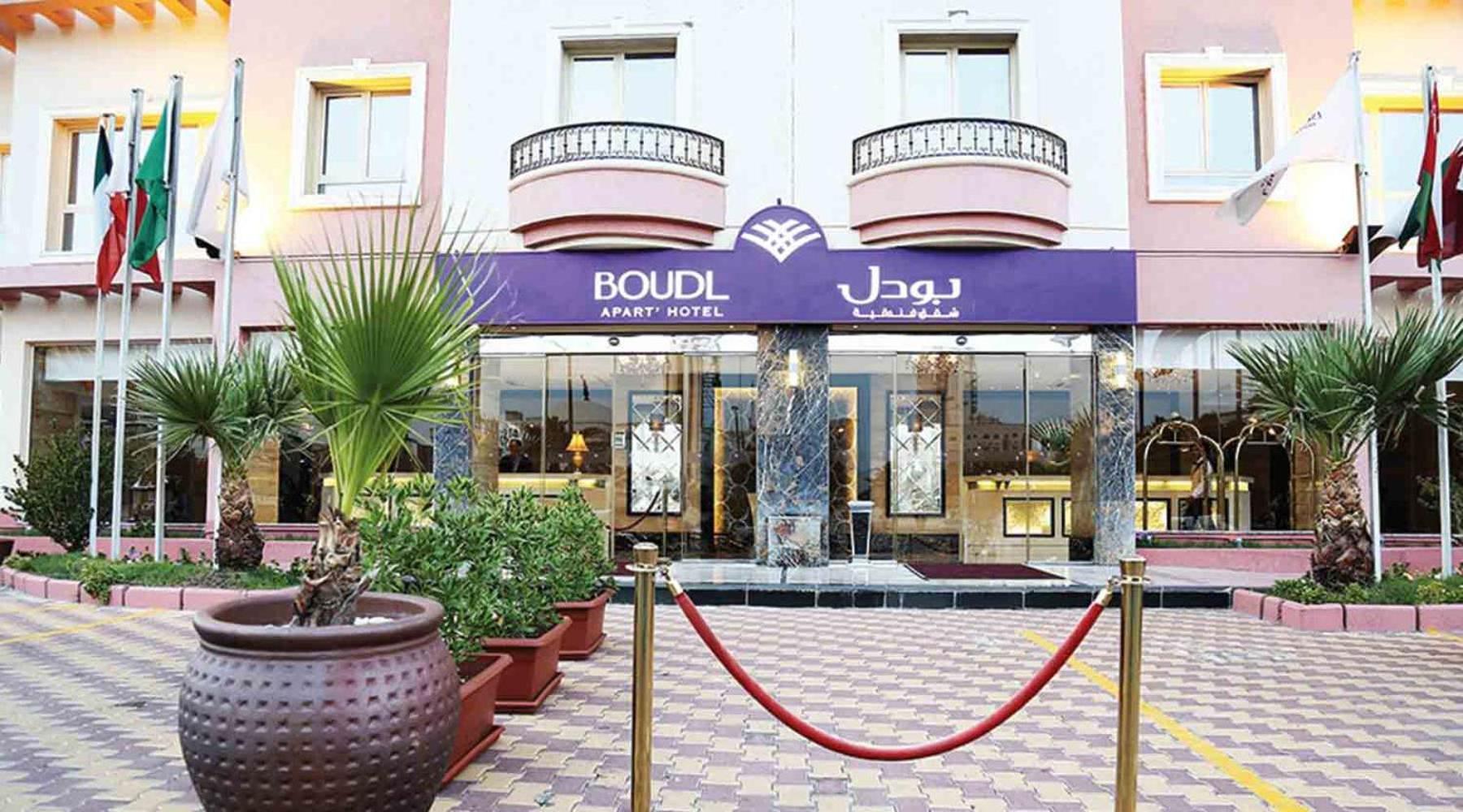 Апарт отель Boudl Kuwait Al Fahahil Кувейт Экстерьер фото